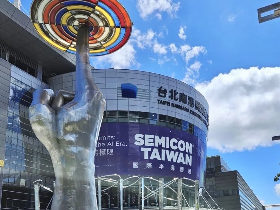 SEMICON TAIWAN.jpg